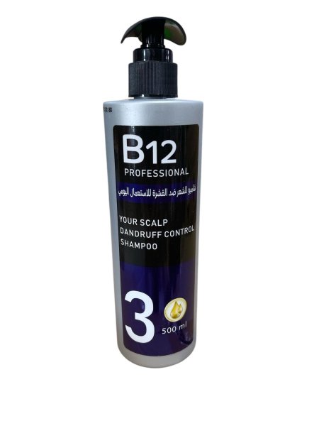 شامبو B12 Professional Dandruff Control