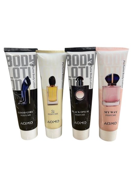 لوشن الجسم المعطّر ADMD Perfume Body Lotion