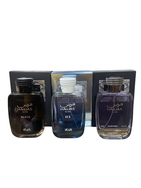 عطر هوس