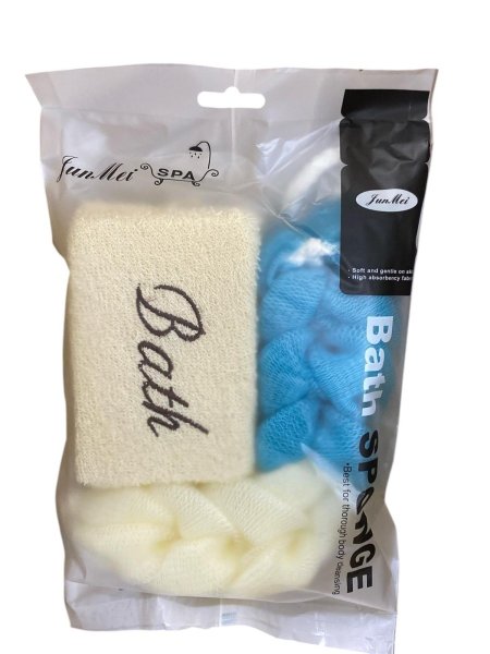 مجموعة Bath Sponge Set