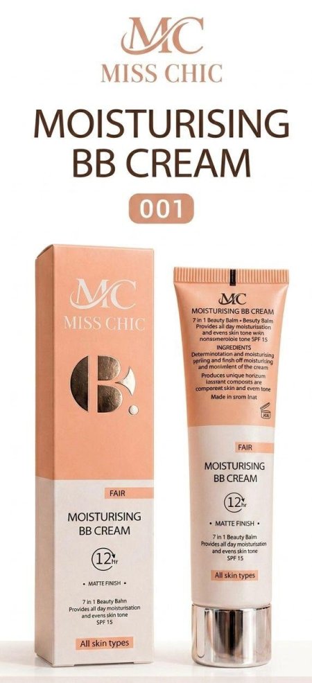 BB Cream