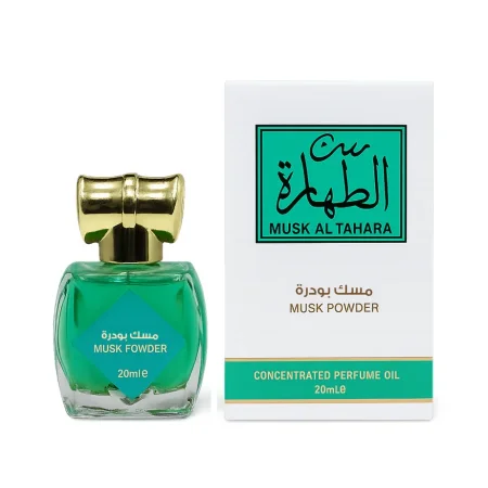 بودرة