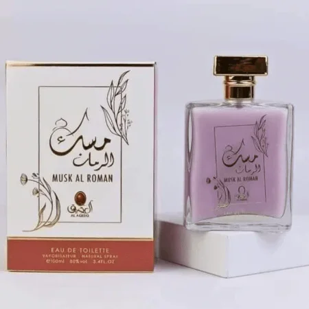 مسك الرمان