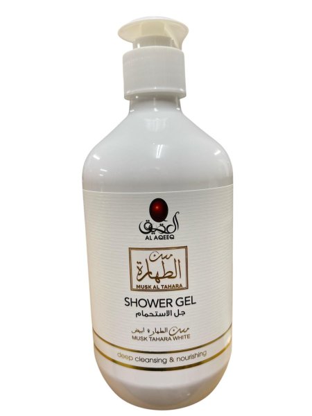 غسول الجسم Musk Al Tahara Shower Gel