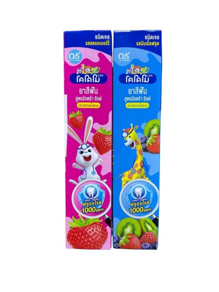 معجون أسنان الأطفال Kodomo