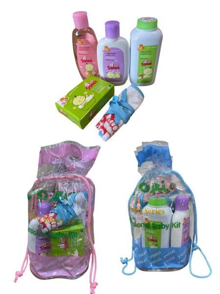 بكج Baby Care Set