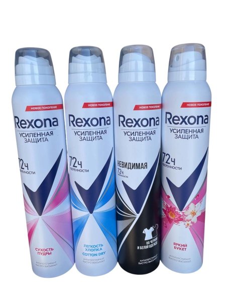 مزيل عرق Rexona Advanced Protection